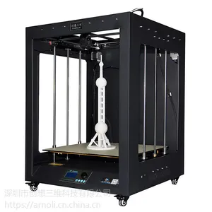 深圳创想三维厂家直销超大尺寸长宽高500*500*600mm 工业级CR-5060售后有保障