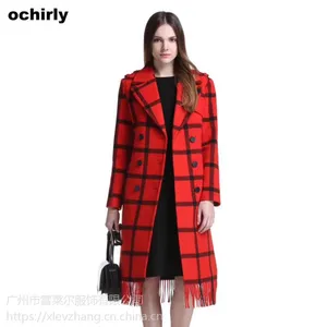 欧时力品牌女装折扣进货免费***