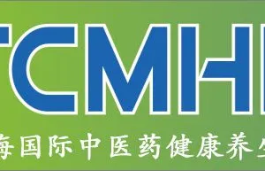 中医药健康会--2018第十届上海国际中医药健康养生展览会