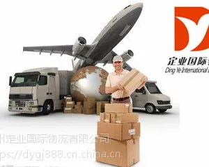 �й������ɿ���˫�庬˰ר��