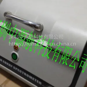 专修天瑞仪器天瑞,50P50X光管,光谱仪器EDX1800B高压电源价格