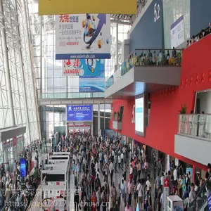 供应老博会2017广州老博会广东老年医药保健展览会