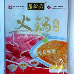��Ӧ�����Ʒ��/������ϴ�/պ�ϴ�/���ϰ�װ��/���ذ�װ��Ʒ