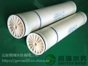 2017***反渗透膜SNR20-400