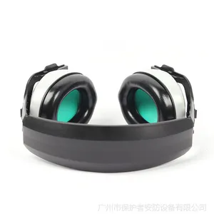 MSA/梅思安SOR20010 防噪音耳罩***型头戴式防护耳罩批发