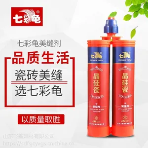 七彩龟美缝剂 品质生活装饰