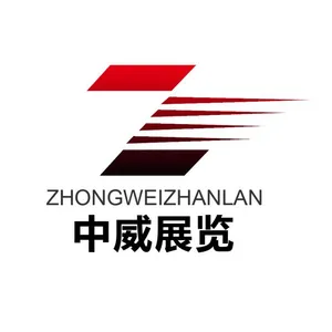 2018第十五届中国（北京）国际餐饮食材展