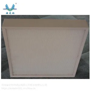 安克林厂家直销高效纸框hepa过滤器可订做