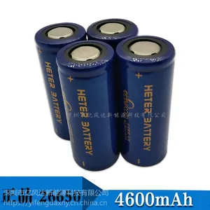 ***26650动力锂电池4600容量 3.7V 电动车汽车 电鱼机设备专用