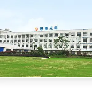 常州思捷光电科技有限公司