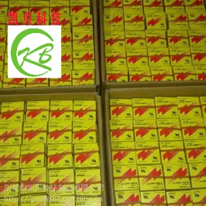 日东铁氟龙胶带【903UL日东胶带 903UL 日东903 日东903UL】