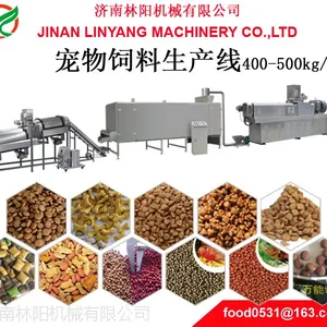 狗粮生产线300-500kg/h，大型狗粮生产线，林阳机械