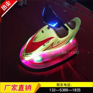 幻影摩托发光双坐极速太子摩托飞车