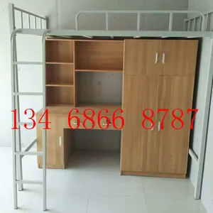供应西安上下铺床/西安学生座椅/西安连体餐桌椅/ 西安公寓床 何生134-68668787