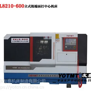 山东友泰机床立式铣端面打中心孔机床厂家，铣打机哪里的好，铣打机厂家直销