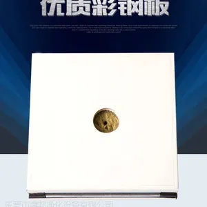 广东活动板房材料彩钢板岩棉板50mmA级防火岩棉夹芯板材料鑫邦保温板隔墙