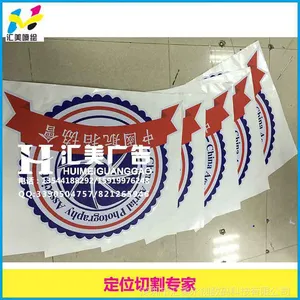 ������ֽ���� LOGO��ֽ ɨ����ֽ ΢����ֽ ������ֽ