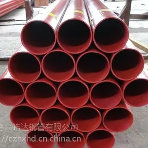 消防涂覆复合钢管内外涂塑消防管高品质钢塑生产厂家