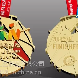 定制深圳锌合金压铸奖牌 深圳金属镀金奖牌设计订购 奖章厂家