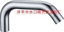 艺正卫浴 玛尔雅 YZ-0014(24小七)不锈钢水龙头出水管 表面电镀 小七字出水弯管 水口厂家