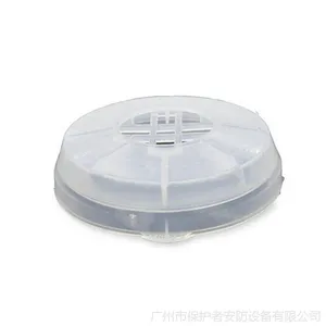 供应霍尼韦尔 140173滤棉固定器 S系列滤棉配件