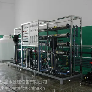 ���������� ��ӦRO-500L����ˮ�豸 С�ͷ���͸��ˮ��