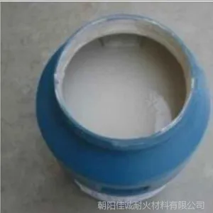 东北防脉纹铸铁涂料