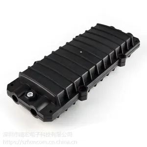 深圳光缆接头盒,2进2出卧式接续盒,用于断的光缆做熔接