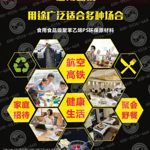 ��˳һ���Բ;ߣ�ps��������Ӧ ��˳һ����ˮ���;�����������Щ