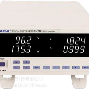 纳普交直流型【功率测量仪】PM9804厂家直销