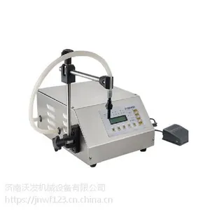 安徽沃发机械供应精准型花生油灌装机.合肥数控280型小磨香油灌装机***报价
