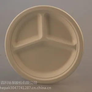 供应一次性多格餐盘环保可降解纸盘一次性纸浆盘快餐盘甘蔗浆纸盘纸碟画画盘