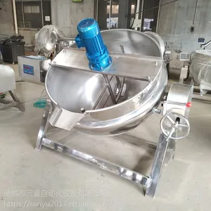 供应三誉搅拌型芝麻糖熬糖锅