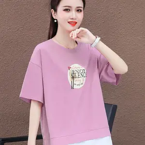 便宜夜市地摊T恤时尚女装短袖夏季热卖女式T恤厂家特价清仓库存棉质短T批发韩版女装T恤批发