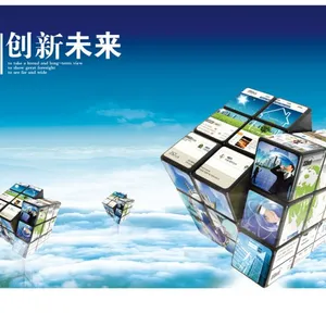 黄山澳盛源新材料科技有限公司