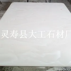 רҵ�ӹ�������ֽ����ʯ�輸�� ����ʯ̨��