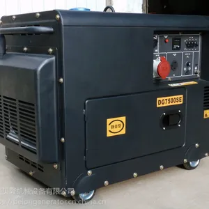 DG7500SE-3贝隆6KW三相静音柴油发电机组6kva380V低噪音柴油发电机组神驰纯铜电机