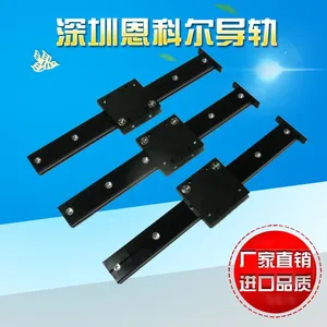 深圳双轴心导轨,30MM宽OSGB30N-4家具路轨滑块,展示柜轨道