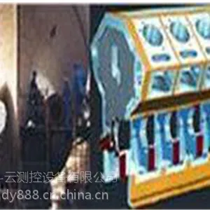TKSA41激光对中仪|宿州激光对中仪|金斗云测控
