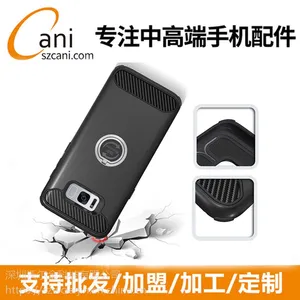 �㶫���ֺ�������Ϊ�ֻ��׿ǳ������������ֶ����ֻ��������