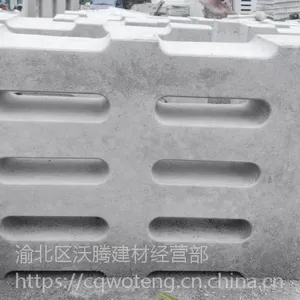��Ӧ����۱�ϩ��ά�ֽ���ˮ�� �۱�ϩ��ά�ֽ������ˮ����