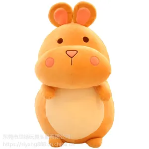 动物毛绒玩具仓鼠可爱布艺填充玩偶 来图打样设计 OEM加工定制生产厂家