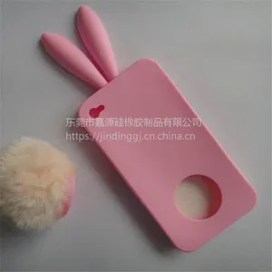 现成模具生产葱粉硅胶手机套 iphone波浪纹手机壳