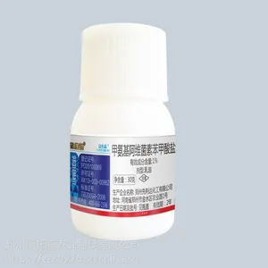 玉米粘虫青虫可能爆发青虫夜蛾的***方法