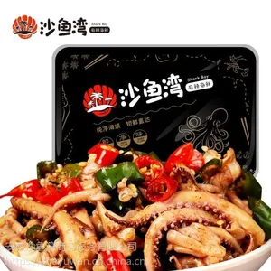 沙鱼湾即食小海鲜***全托管模式