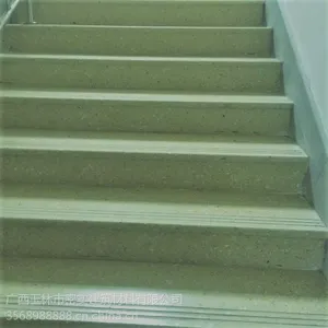 楼梯水磨石踢脚线水磨石楼梯踏步水磨石水磨石踢脚线砖