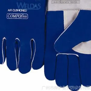 ������10-2087����ɫ�պ����� ţ����A��������***����