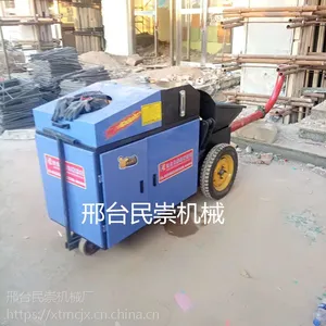 小型液压二次构造柱泵 混凝土输送泵民崇厂家制造各种型号产品