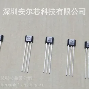 柜门锁 厂家直销1.8-5.5V全极微功耗霍尔开关AR471