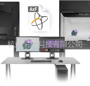 X-Rite TAC7������۲���ϵͳ
